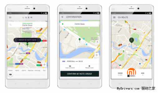小米5s拍照功能设置 运满满功能 小米手机拍照独有的功能，满满的逼格