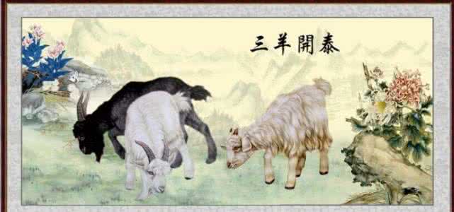 不可不知的面相风水学 不可不知的招财风水