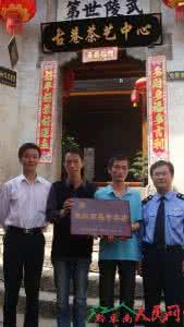 贵州省镇远县介绍 镇远县:镇远县-名称由来,镇远县-基本介绍_镇远县