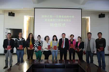 教育部学科评估指标 教育部发布中小学教师培训的4大新指标，教育将更加公平优质！