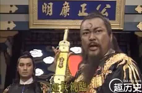 明朝的剑斩清朝的官 明朝的剑到底能不能斩清朝的官？