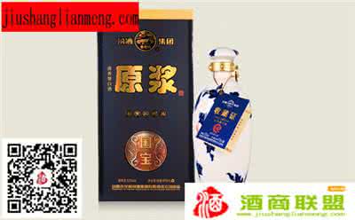 山西杏花村酒价格表 山西杏花村酒价格表 山西杏花村酒价格表一览