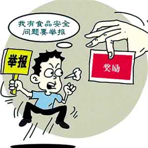 “六式学习法”提升学习新《食品安全法》效果