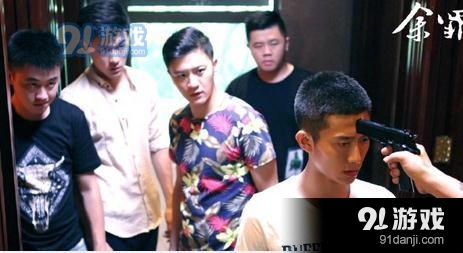 余罪 常书欣 小说 《余罪》原著者常书欣：被关过一年，所以写得出很多细节