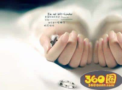 幽默的戒指句子 戒指的语言