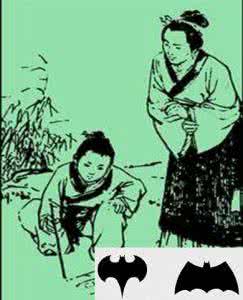 欧阳修母亲画荻教子 欧阳修母亲画荻教子的故事 欧阳修母亲画荻教子