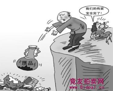 文物收集与收藏ppt -太全面了,收集不容易!赶快收藏!
