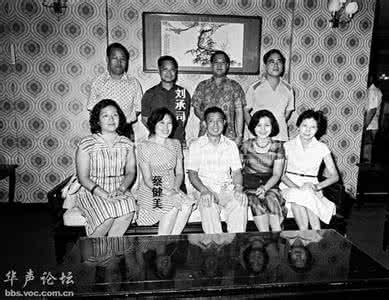 台湾特务回忆 台湾不信任叛逃飞行员:为何送女特务当老婆