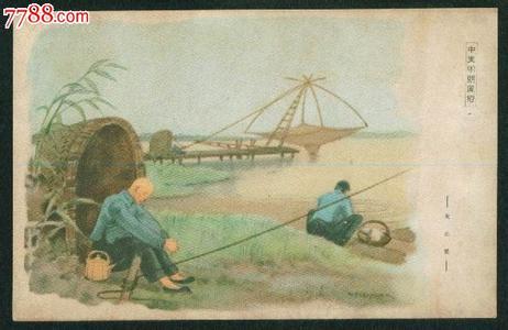 日照太公岛收费吗 009《费太公传》民国·钱基博