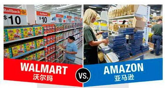 亚马逊组合促销怎么做 亚马逊组合促销怎么做？