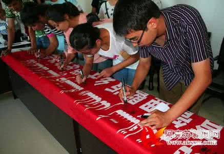 大学生维护民族团结 大学生如何维护民族团结 如何维护民族团结