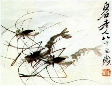 齐白石 齐白石健康七戒律