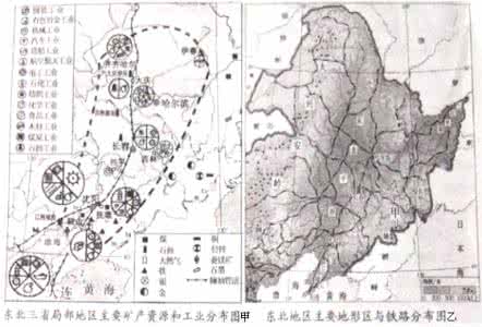 小明的一张地图 元代地图 小明发现了一张破损的古地图,依稀能看出“辽阳行、岭北行省”等字。绘制这张地图的朝代不早于 A.汉朝