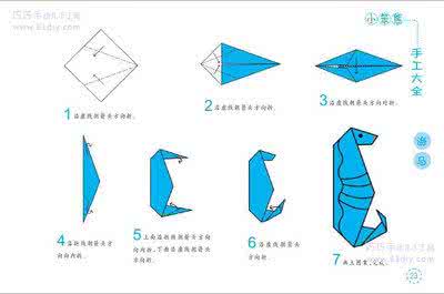折纸手提袋制作 折纸海马手工折纸教程