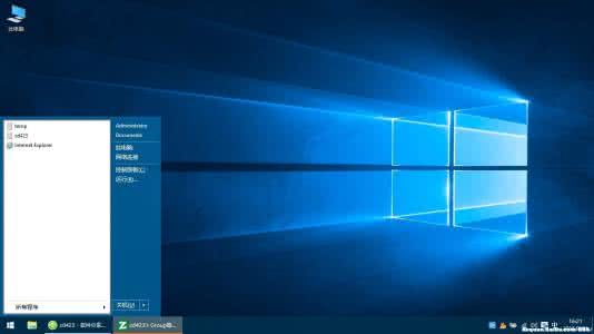 windows 10 10240 windows10 Win10 Mobile预览版10240新改进：关机后可充电(视频演示)