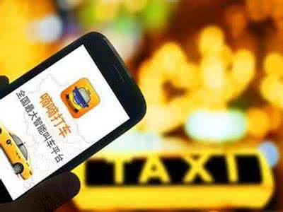 滴滴出行 算法工程师 滴滴出行 算法工程师 滴滴出行怎么算？