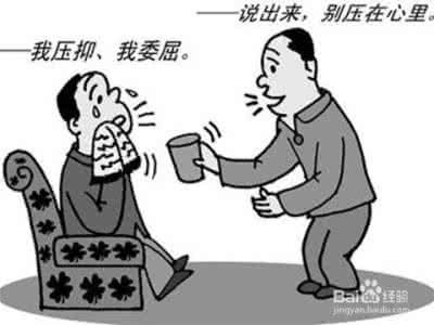 精神压力大吃什么药 精神压力大吃什么好