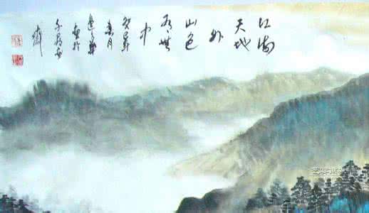 江流天地外山色有无中 描写水 江流天地外,山色有无中