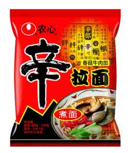 哺哺拉面 哺哺拉面 哺哺拉面 | 又是一年圣诞季,暖心新年礼已备好