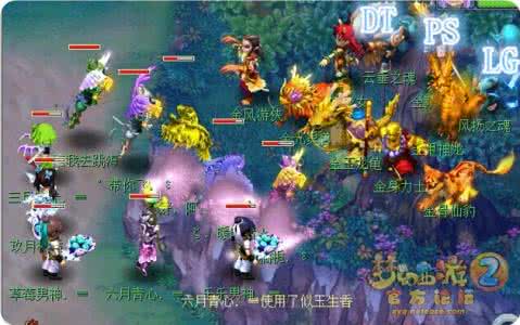 自制梦幻霞气效果