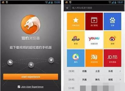 安卓手机摄影app 10个安卓手机必备的摄影App