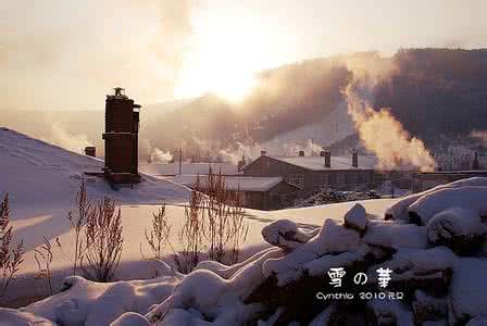 行之悦旅行 带你到东北过大年 (悦旅行)