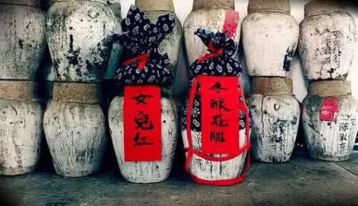 黄酒加冰块 20块的黄酒和500块的黄酒，到底哪里不一样？