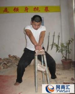 少林气功 如何掌握练习要点?