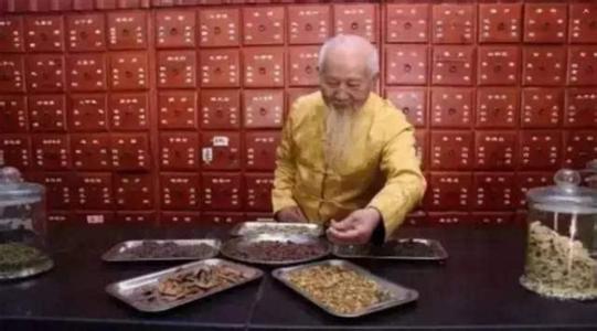 秦老中医补肾秘方 秦老中医补肾秘方 老中医不外传的补肾秘方，很多人不知道！