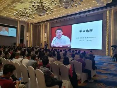 教育部直属高校 教育部要求高校10月底前发布信息公开年度报告