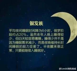 春季夜钓几月份开始 越来越多的朋友都开始夜钓了，为什么呢？