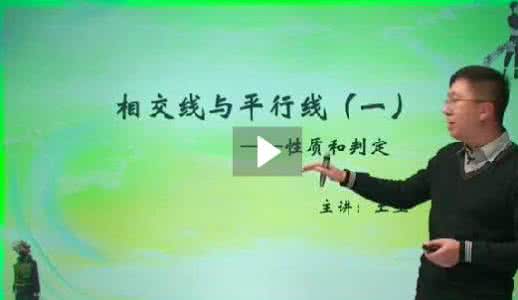 最有效的数学学习方法，居然如此简单！可99%的家长都不知道