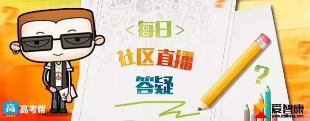 大五职业性格测评 从职业性格测评，看孩子如何报考大学专业