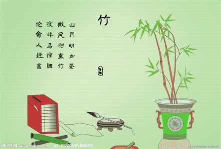淡雅书香图片 淡雅书香暖心房