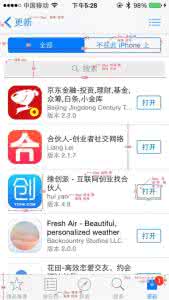 必收!装修中最常见的尺寸、高度大全