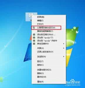bat创建快捷方式lnk bat创建快捷方式lnk 快捷方式 到 小学数学快乐教学法.lnk