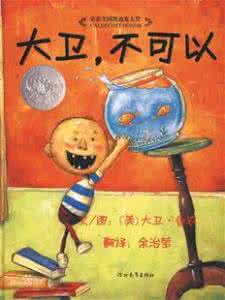 和你在一起 我很高兴 图文:和你在一起,我很高兴(转)