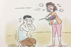 欢乐颂樊胜美父母结局 《欢乐颂》告诉你：父母的无知，才是孩子一生最大的障碍