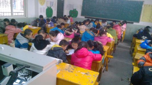 小学综合实践活动设计 小学综合25