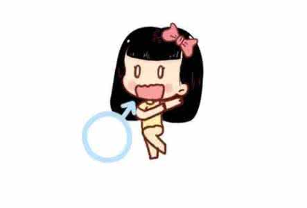 恋爱中的那些事 恋爱中，女生应该知道的那些事