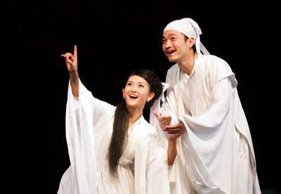 暗恋桃花源 台湾版  中国台湾【暗恋桃花源】