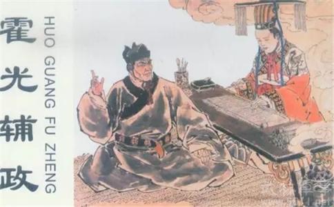 伊尹霍光 伊尹霍光有什么相似之处 伊尹霍光