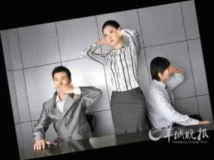 没有事业线的女孩子 图文:没有事业的女孩子很悲惨——一位老总的话!