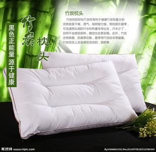竹炭枕头的功效与作用 竹炭枕头 最详细竹炭枕头知识大全 环保健康更舒适