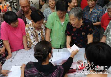 五七家属工养老保险 五七工养老保险 市养老保险局详解五七工家属工参保政策
