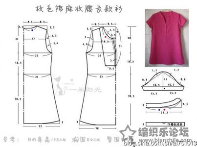 收腰衫裁剪图 枚色棉麻收腰长款衫（附裁剪图及局部做法）