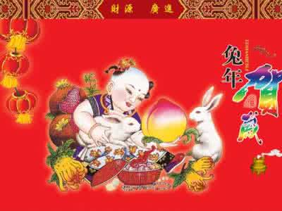 找出与众不同的一个 2014新年与众不同的祝福