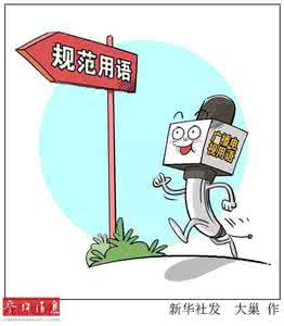 违背实事求是的例子 违背实事求是的例子 改革的道路违背了’实事求是 ‘