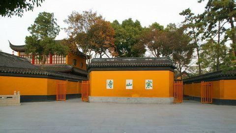 寒山寺导游词 寒山寺导游词 达普寺导游词