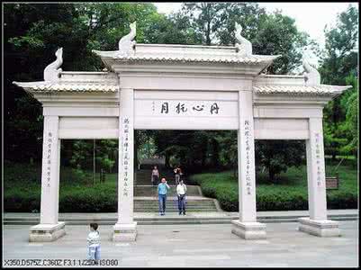 杭州西子湖畔楼外楼 杭州西子湖畔对联大全(2)